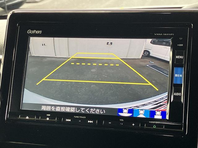 N-BOXカスタム G・Lホンダセンシング ETC バックカメラ 両側スライド・片側電動 ナビ TV クリアランスソナー オートクルーズコントロール レーンアシスト 衝突被害軽減システム オートライト LEDヘッドランプ スマートキー(10枚目)