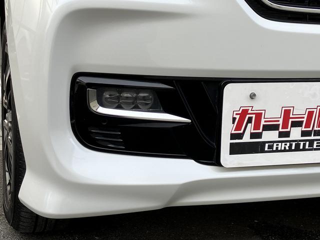 N-BOXカスタム G・Lホンダセンシング ETC バックカメラ 両側スライド・片側電動 ナビ TV クリアランスソナー オートクルーズコントロール レーンアシスト 衝突被害軽減システム オートライト LEDヘッドランプ スマートキー(32枚目)