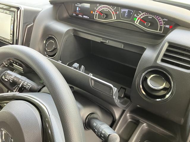 N-BOXカスタム G・Lホンダセンシング ETC バックカメラ 両側スライド・片側電動 ナビ TV クリアランスソナー オートクルーズコントロール レーンアシスト 衝突被害軽減システム オートライト LEDヘッドランプ スマートキー(67枚目)