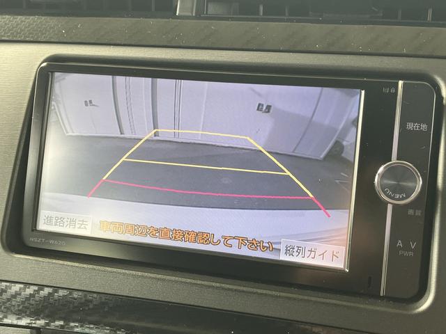 プリウス Ｓツーリングセレクション・Ｇ’ｓ　ＥＴＣ　バックカメラ　ナビ　ＴＶ　アルミホイール　オートライト　ＨＩＤ　ＣＶＴ　スマートキー　電動格納ミラー　盗難防止システム　Ｂｌｕｅｔｏｏｔｈ　衝突安全ボディ　ＡＢＳ　エアコン　パワーステアリング（30枚目）
