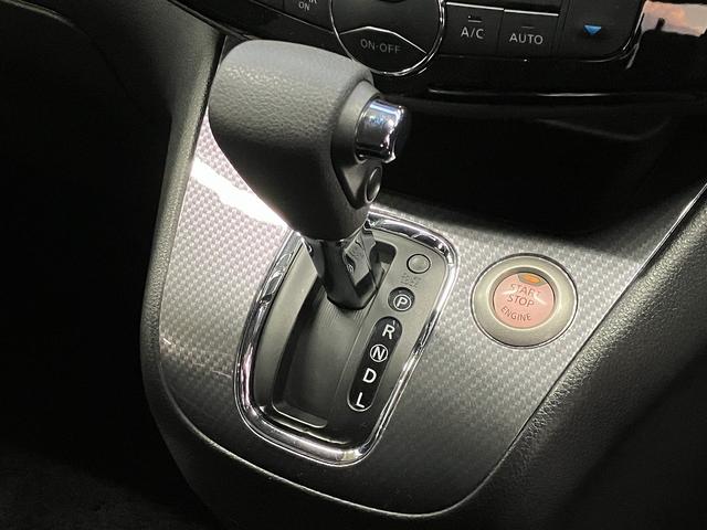 セレナ ライダー ブラックライン ZZ S-ハイブリッド ドライブレコーダー ETC バックカメラ ナビ TV オートクルーズコントロール レーンアシスト 衝突被害軽減システム 両側電動スライドドア オートライト LEDヘッドランプ スマートキー(12枚目)