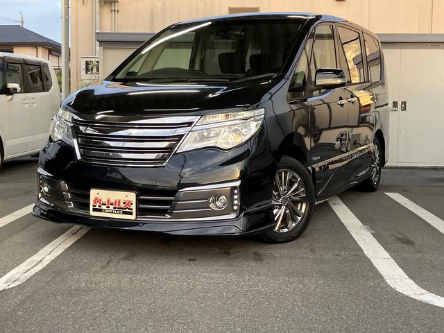 セレナ ライダー ブラックライン ZZ S-ハイブリッド ドライブレコーダー ETC バックカメラ ナビ TV オートクルーズコントロール レーンアシスト 衝突被害軽減システム 両側電動スライドドア オートライト LEDヘッドランプ スマートキー(31枚目)