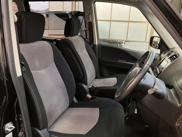 セレナ ライダー ブラックライン ZZ S-ハイブリッド ドライブレコーダー ETC バックカメラ ナビ TV オートクルーズコントロール レーンアシスト 衝突被害軽減システム 両側電動スライドドア オートライト LEDヘッドランプ スマートキー(56枚目)