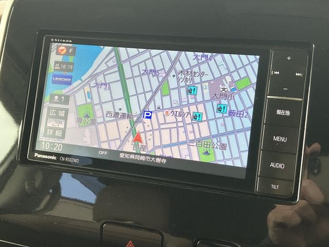 セレナ ハイウェイスター　ＥＴＣ　全周囲カメラ　ナビ　ＴＶ　クリアランスソナー　オートクルーズコントロール　衝突被害軽減システム　両側電動スライドドア　オートライト　スマートキー　アイドリングストップ　電動格納ミラー（8枚目）