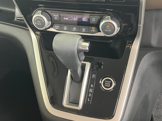 セレナ ハイウェイスター　ＥＴＣ　全周囲カメラ　ナビ　ＴＶ　クリアランスソナー　オートクルーズコントロール　衝突被害軽減システム　両側電動スライドドア　オートライト　スマートキー　アイドリングストップ　電動格納ミラー（10枚目）