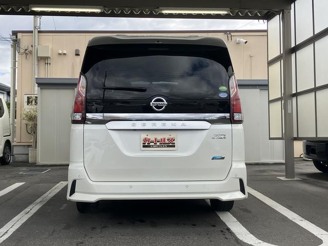 セレナ ハイウェイスター　ＥＴＣ　全周囲カメラ　ナビ　ＴＶ　クリアランスソナー　オートクルーズコントロール　衝突被害軽減システム　両側電動スライドドア　オートライト　スマートキー　アイドリングストップ　電動格納ミラー（20枚目）