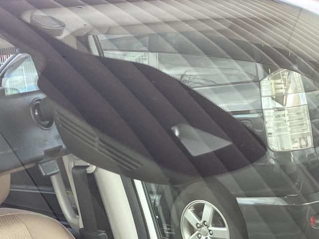 セレナ ハイウェイスター　ＥＴＣ　全周囲カメラ　ナビ　ＴＶ　クリアランスソナー　オートクルーズコントロール　衝突被害軽減システム　両側電動スライドドア　オートライト　スマートキー　アイドリングストップ　電動格納ミラー（31枚目）