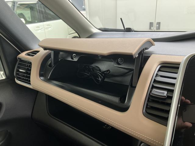 セレナ ハイウェイスター　ＥＴＣ　全周囲カメラ　ナビ　ＴＶ　クリアランスソナー　オートクルーズコントロール　衝突被害軽減システム　両側電動スライドドア　オートライト　スマートキー　アイドリングストップ　電動格納ミラー（44枚目）