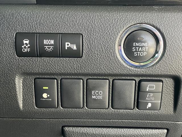 ヴェルファイア ２．４Ｚ　ゴールデンアイズＩＩ　ＥＴＣ　バックカメラ　ナビ　ＴＶ　クリアランスソナー　オートクルーズコントロール　両側電動スライドドア　オートライト　ＨＩＤ　電動リアゲート　スマートキー　電動格納ミラー　３列シート　オットマン（8枚目）