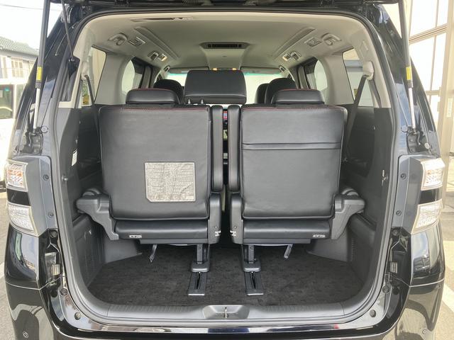 ヴェルファイア ２．４Ｚ　ゴールデンアイズＩＩ　ＥＴＣ　バックカメラ　ナビ　ＴＶ　クリアランスソナー　オートクルーズコントロール　両側電動スライドドア　オートライト　ＨＩＤ　電動リアゲート　スマートキー　電動格納ミラー　３列シート　オットマン（18枚目）