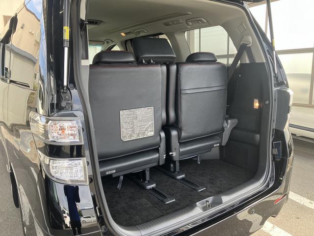 ヴェルファイア ２．４Ｚ　ゴールデンアイズＩＩ　ＥＴＣ　バックカメラ　ナビ　ＴＶ　クリアランスソナー　オートクルーズコントロール　両側電動スライドドア　オートライト　ＨＩＤ　電動リアゲート　スマートキー　電動格納ミラー　３列シート　オットマン（36枚目）