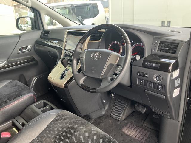 ヴェルファイア ２．４Ｚ　ゴールデンアイズＩＩ　ＥＴＣ　バックカメラ　ナビ　ＴＶ　クリアランスソナー　オートクルーズコントロール　両側電動スライドドア　オートライト　ＨＩＤ　電動リアゲート　スマートキー　電動格納ミラー　３列シート　オットマン（39枚目）