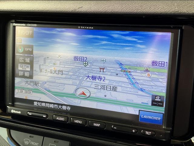 アクア S ETC バックカメラ ナビ TV オートライト スマートキー アイドリングストップ 電動格納ミラー CVT 衝突安全ボディ ABS ESC Bluetooth エアコン パワーステアリング(8枚目)