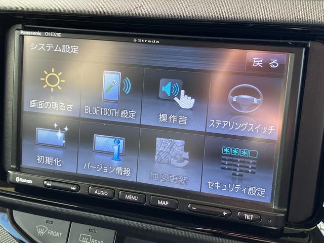 アクア S ETC バックカメラ ナビ TV オートライト スマートキー アイドリングストップ 電動格納ミラー CVT 衝突安全ボディ ABS ESC Bluetooth エアコン パワーステアリング(26枚目)