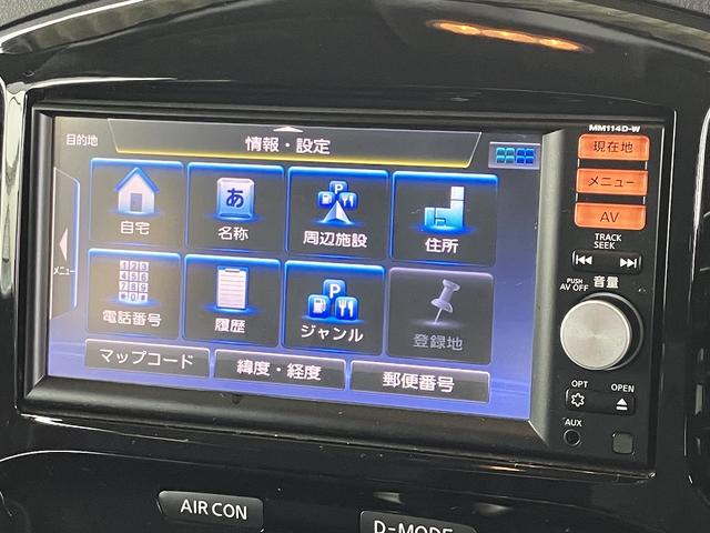 ジューク 15RX ETC バックカメラ ナビ TV オートライト アルミホイール スマートキー アイドリングストップ CVT 盗難防止システム 衝突安全ボディ CD USB ミュージックプレイヤー接続可 ABS ESC(9枚目)