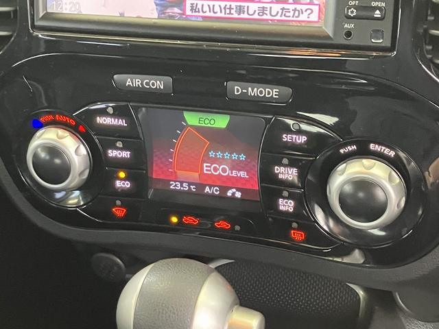 ジューク 15RX ETC バックカメラ ナビ TV オートライト アルミホイール スマートキー アイドリングストップ CVT 盗難防止システム 衝突安全ボディ CD USB ミュージックプレイヤー接続可 ABS ESC(11枚目)