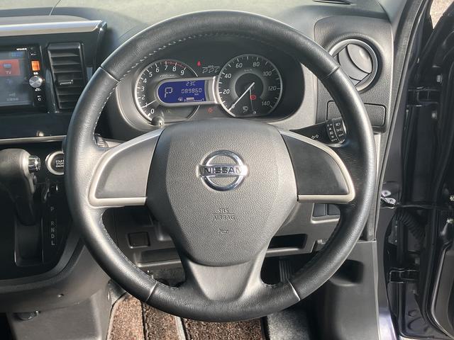 デイズルークス ハイウェイスター　Ｘ　全周囲カメラ　両側スライド・片側電動　ナビ　ＴＶ　ＨＩＤ　スマートキー　アイドリングストップ　電動格納ミラー　ベンチシート　ＣＶＴ　盗難防止システム　ＡＢＳ　ＣＤ　ＤＶＤ再生　ＵＳＢ（7枚目）