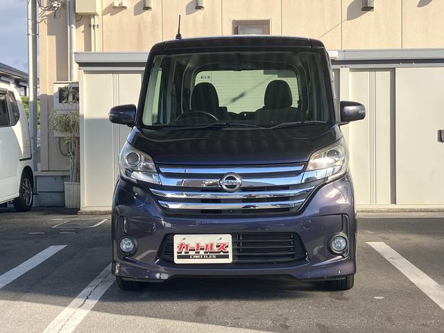 デイズルークス ハイウェイスター　Ｘ　全周囲カメラ　両側スライド・片側電動　ナビ　ＴＶ　ＨＩＤ　スマートキー　アイドリングストップ　電動格納ミラー　ベンチシート　ＣＶＴ　盗難防止システム　ＡＢＳ　ＣＤ　ＤＶＤ再生　ＵＳＢ（16枚目）