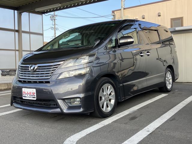 ヴェルファイア 2.4Z プラチナムセレクション ETC バックカメラ ナビ TV クリアランスソナー オートクルーズコントロール 両側電動スライドドア オートライト HID 電動リアゲート スマートキー 電動格納ミラー 後席モニター 3列シート(16枚目)