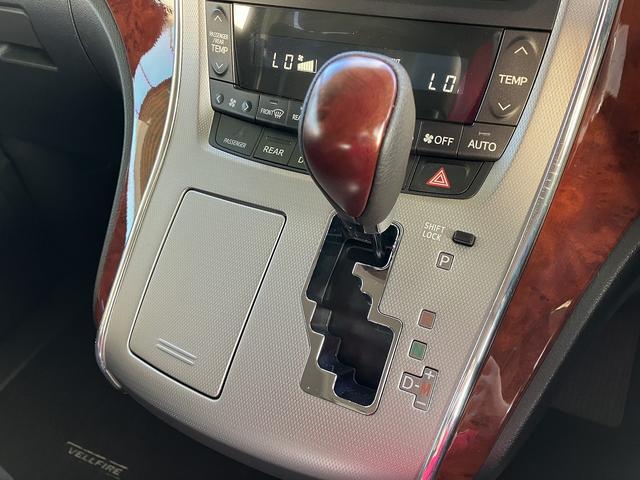 ヴェルファイア 2.4Z プラチナムセレクション ETC バックカメラ ナビ TV クリアランスソナー オートクルーズコントロール 両側電動スライドドア オートライト HID 電動リアゲート スマートキー 電動格納ミラー 後席モニター 3列シート(30枚目)