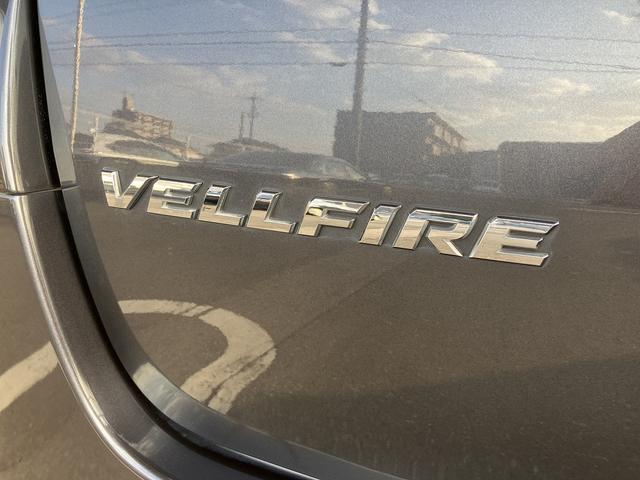 ヴェルファイア 2.4Z プラチナムセレクション ETC バックカメラ ナビ TV クリアランスソナー オートクルーズコントロール 両側電動スライドドア オートライト HID 電動リアゲート スマートキー 電動格納ミラー 後席モニター 3列シート(59枚目)