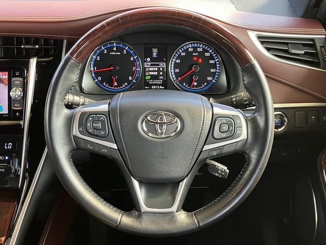 ハリアー プレミアム ドライブレコーダー ETC バックカメラ オートクルーズコントロール レーンアシスト パワーシート ナビ TV オートライト 電動リアゲート アルミホイール スマートキー アイドリングストップ(7枚目)