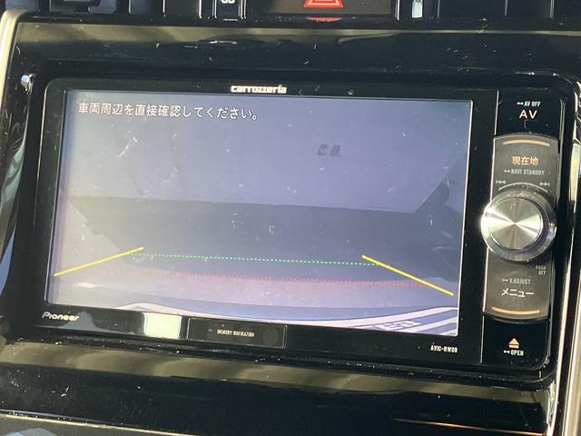 ハリアー プレミアム ドライブレコーダー ETC バックカメラ オートクルーズコントロール レーンアシスト パワーシート ナビ TV オートライト 電動リアゲート アルミホイール スマートキー アイドリングストップ(8枚目)