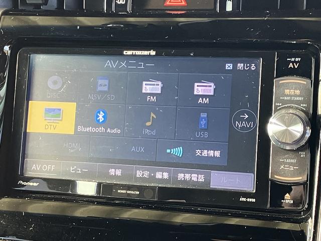 ハリアー プレミアム ドライブレコーダー ETC バックカメラ オートクルーズコントロール レーンアシスト パワーシート ナビ TV オートライト 電動リアゲート アルミホイール スマートキー アイドリングストップ(10枚目)