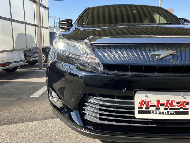 ハリアー プレミアム ドライブレコーダー ETC バックカメラ オートクルーズコントロール レーンアシスト パワーシート ナビ TV オートライト 電動リアゲート アルミホイール スマートキー アイドリングストップ(53枚目)