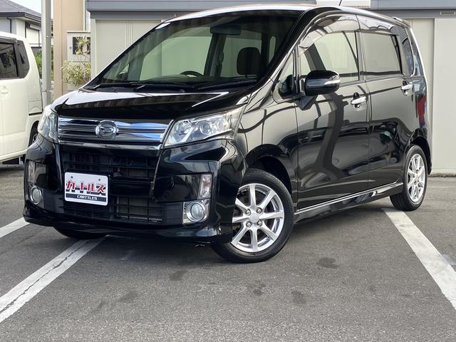 ムーヴ カスタム Xリミテッド バックカメラ ナビ TV オートライト スマートキー アイドリングストップ 電動格納ミラー ベンチシート CVT 盗難防止システム ABS CD USB ミュージックプレイヤー接続可 アルミホイール(31枚目)