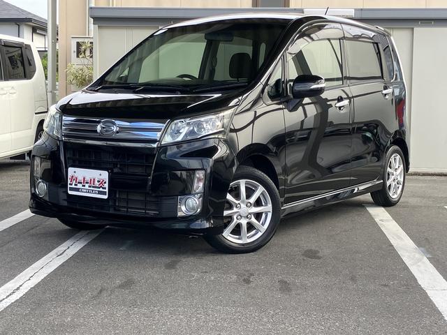 ムーヴ カスタム Xリミテッド バックカメラ ナビ TV オートライト スマートキー アイドリングストップ 電動格納ミラー ベンチシート CVT 盗難防止システム ABS CD USB ミュージックプレイヤー接続可 アルミホイール(33枚目)