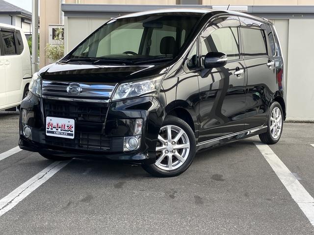 ムーヴ カスタム Xリミテッド バックカメラ ナビ TV オートライト スマートキー アイドリングストップ 電動格納ミラー ベンチシート CVT 盗難防止システム ABS CD USB ミュージックプレイヤー接続可 アルミホイール(36枚目)