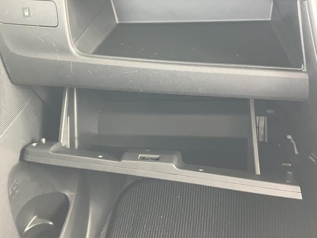 ムーヴ カスタム Xリミテッド バックカメラ ナビ TV オートライト スマートキー アイドリングストップ 電動格納ミラー ベンチシート CVT 盗難防止システム ABS CD USB ミュージックプレイヤー接続可 アルミホイール(38枚目)