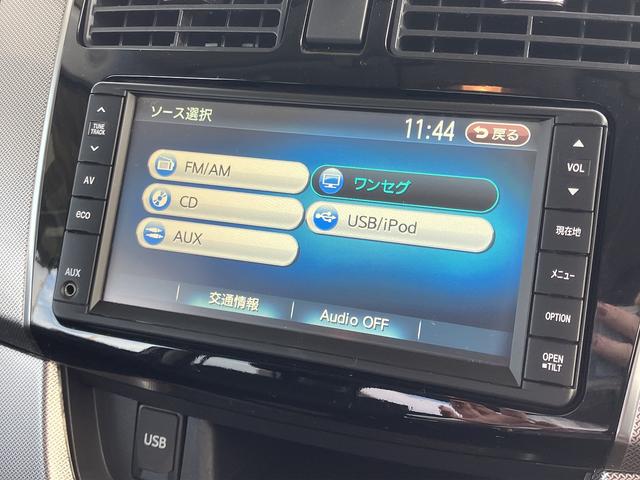 ムーヴ カスタム Xリミテッド バックカメラ ナビ TV オートライト スマートキー アイドリングストップ 電動格納ミラー ベンチシート CVT 盗難防止システム ABS CD USB ミュージックプレイヤー接続可 アルミホイール(41枚目)