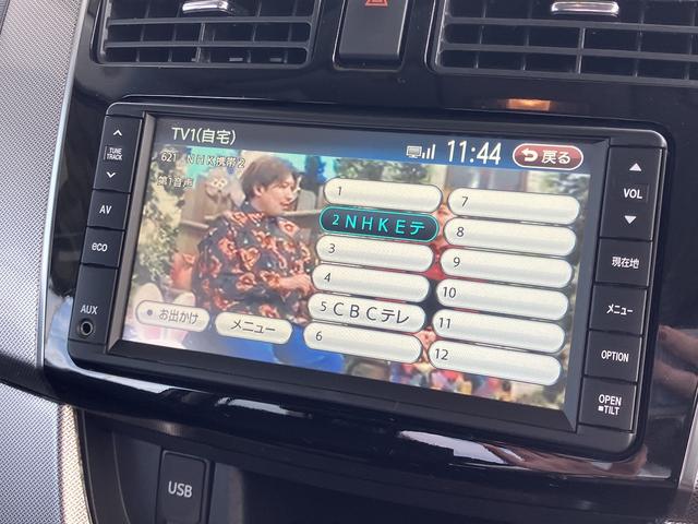 ムーヴ カスタム Xリミテッド バックカメラ ナビ TV オートライト スマートキー アイドリングストップ 電動格納ミラー ベンチシート CVT 盗難防止システム ABS CD USB ミュージックプレイヤー接続可 アルミホイール(42枚目)