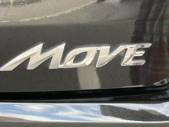ムーヴ カスタム Xリミテッド バックカメラ ナビ TV オートライト スマートキー アイドリングストップ 電動格納ミラー ベンチシート CVT 盗難防止システム ABS CD USB ミュージックプレイヤー接続可 アルミホイール(46枚目)