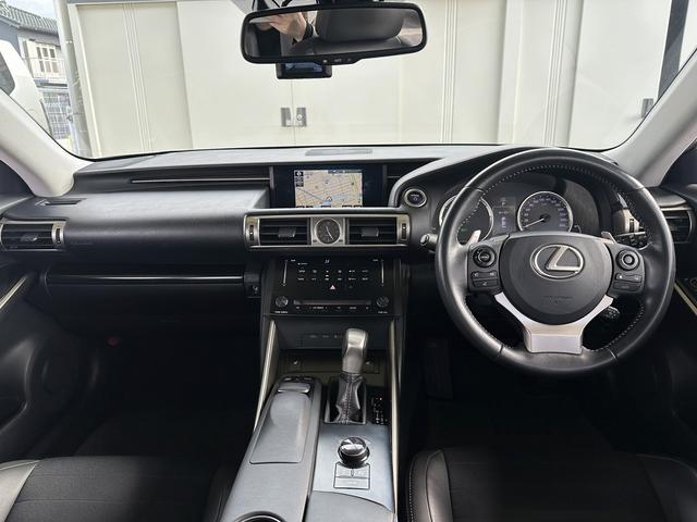 ＩＳ ＩＳ３００ｈ　ドライブレコーダー　ＥＴＣ　オートクルーズコントロール　バックカメラ　ナビ　ＴＶ　アルミホイール　オートライト　ＬＥＤヘッドランプ　ＣＶＴ　シートヒーター　スマートキー　電動格納ミラー（6枚目）