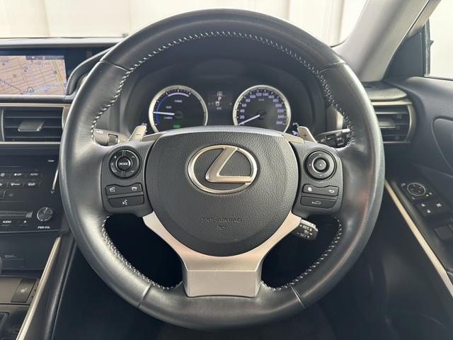 ＩＳ ＩＳ３００ｈ　ドライブレコーダー　ＥＴＣ　オートクルーズコントロール　バックカメラ　ナビ　ＴＶ　アルミホイール　オートライト　ＬＥＤヘッドランプ　ＣＶＴ　シートヒーター　スマートキー　電動格納ミラー（7枚目）