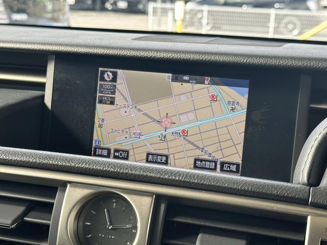 ＩＳ ＩＳ３００ｈ　ドライブレコーダー　ＥＴＣ　オートクルーズコントロール　バックカメラ　ナビ　ＴＶ　アルミホイール　オートライト　ＬＥＤヘッドランプ　ＣＶＴ　シートヒーター　スマートキー　電動格納ミラー（8枚目）