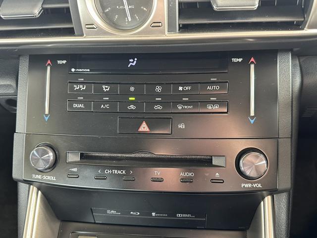 ＩＳ ＩＳ３００ｈ　ドライブレコーダー　ＥＴＣ　オートクルーズコントロール　バックカメラ　ナビ　ＴＶ　アルミホイール　オートライト　ＬＥＤヘッドランプ　ＣＶＴ　シートヒーター　スマートキー　電動格納ミラー（11枚目）