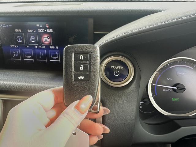 ＩＳ ＩＳ３００ｈ　ドライブレコーダー　ＥＴＣ　オートクルーズコントロール　バックカメラ　ナビ　ＴＶ　アルミホイール　オートライト　ＬＥＤヘッドランプ　ＣＶＴ　シートヒーター　スマートキー　電動格納ミラー（14枚目）