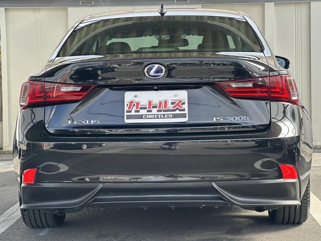 ＩＳ ＩＳ３００ｈ　ドライブレコーダー　ＥＴＣ　オートクルーズコントロール　バックカメラ　ナビ　ＴＶ　アルミホイール　オートライト　ＬＥＤヘッドランプ　ＣＶＴ　シートヒーター　スマートキー　電動格納ミラー（19枚目）