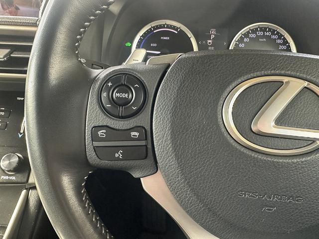 ＩＳ ＩＳ３００ｈ　ドライブレコーダー　ＥＴＣ　オートクルーズコントロール　バックカメラ　ナビ　ＴＶ　アルミホイール　オートライト　ＬＥＤヘッドランプ　ＣＶＴ　シートヒーター　スマートキー　電動格納ミラー（27枚目）