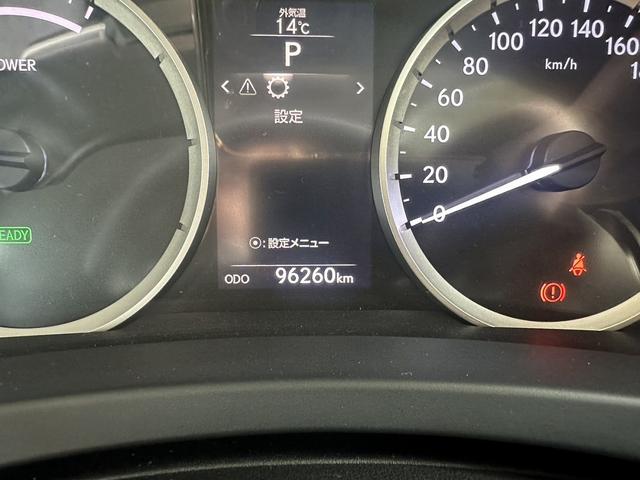 ＩＳ ＩＳ３００ｈ　ドライブレコーダー　ＥＴＣ　オートクルーズコントロール　バックカメラ　ナビ　ＴＶ　アルミホイール　オートライト　ＬＥＤヘッドランプ　ＣＶＴ　シートヒーター　スマートキー　電動格納ミラー（31枚目）