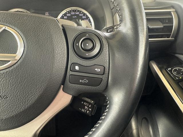 ＩＳ ＩＳ３００ｈ　ドライブレコーダー　ＥＴＣ　オートクルーズコントロール　バックカメラ　ナビ　ＴＶ　アルミホイール　オートライト　ＬＥＤヘッドランプ　ＣＶＴ　シートヒーター　スマートキー　電動格納ミラー（35枚目）