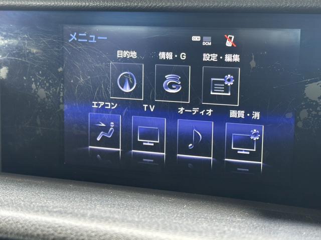 ＩＳ ＩＳ３００ｈ　ドライブレコーダー　ＥＴＣ　オートクルーズコントロール　バックカメラ　ナビ　ＴＶ　アルミホイール　オートライト　ＬＥＤヘッドランプ　ＣＶＴ　シートヒーター　スマートキー　電動格納ミラー（38枚目）