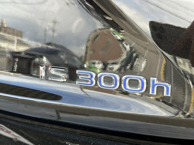 ＩＳ ＩＳ３００ｈ　ドライブレコーダー　ＥＴＣ　オートクルーズコントロール　バックカメラ　ナビ　ＴＶ　アルミホイール　オートライト　ＬＥＤヘッドランプ　ＣＶＴ　シートヒーター　スマートキー　電動格納ミラー（41枚目）