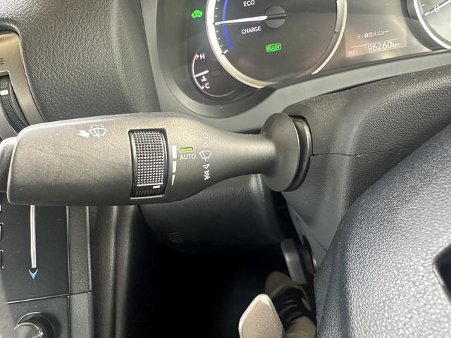 ＩＳ ＩＳ３００ｈ　ドライブレコーダー　ＥＴＣ　オートクルーズコントロール　バックカメラ　ナビ　ＴＶ　アルミホイール　オートライト　ＬＥＤヘッドランプ　ＣＶＴ　シートヒーター　スマートキー　電動格納ミラー（44枚目）