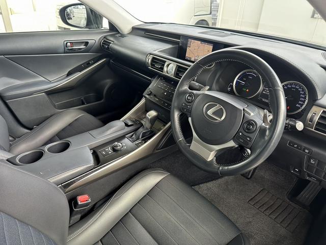 ＩＳ ＩＳ３００ｈ　ドライブレコーダー　ＥＴＣ　オートクルーズコントロール　バックカメラ　ナビ　ＴＶ　アルミホイール　オートライト　ＬＥＤヘッドランプ　ＣＶＴ　シートヒーター　スマートキー　電動格納ミラー（45枚目）