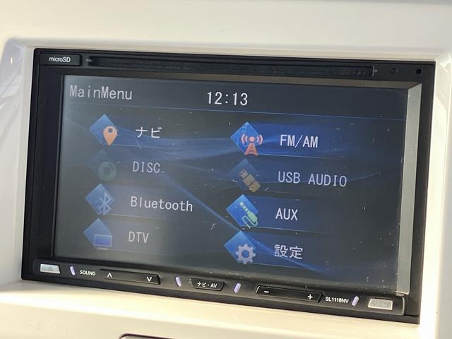 この度は当店のお車をご覧になっていただき、誠にありがとうございます。じっくり現車確認して頂けるよう、ご準備を致します！